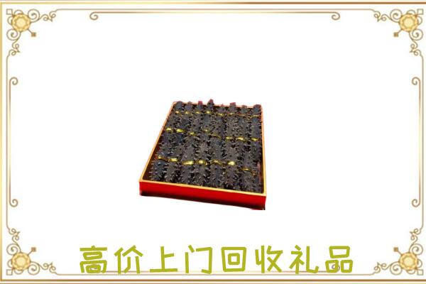 乐山市周边回收海参